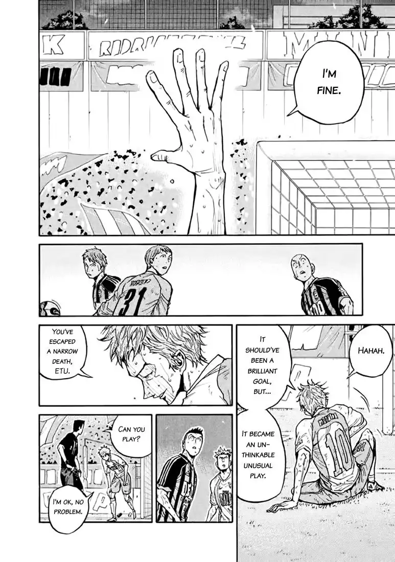 Giant Killing Chapter 441 4